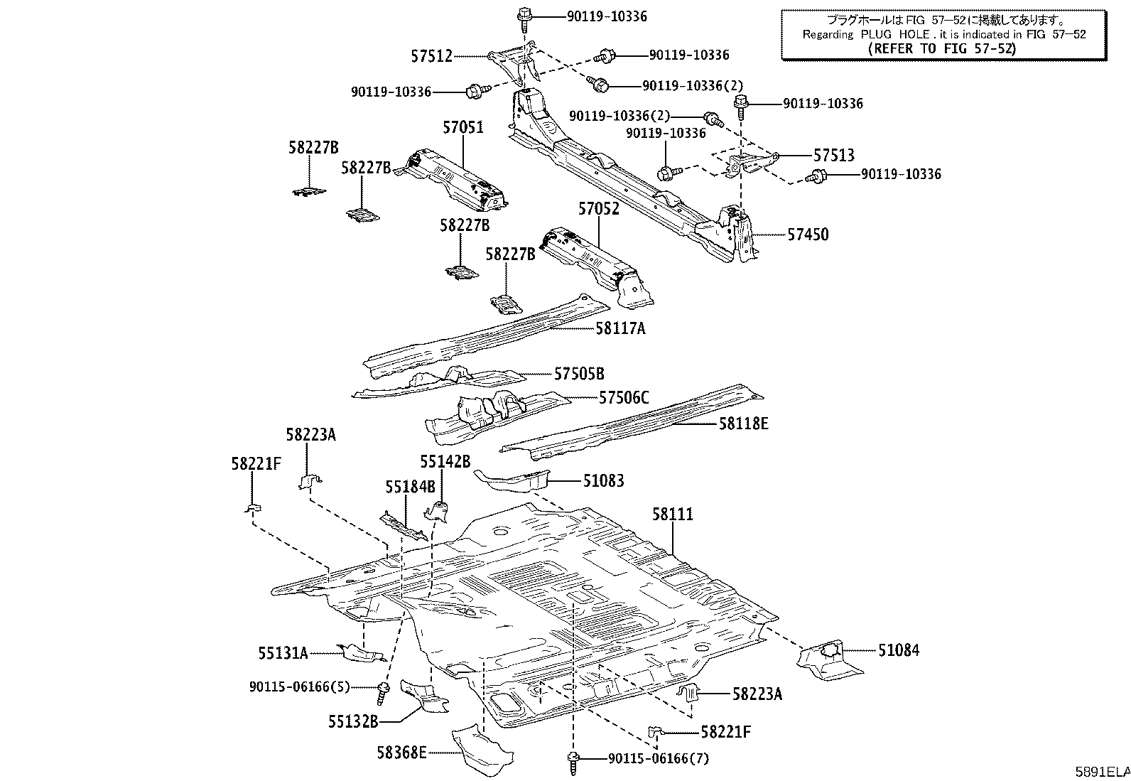 Exploded illustration 5891ELA