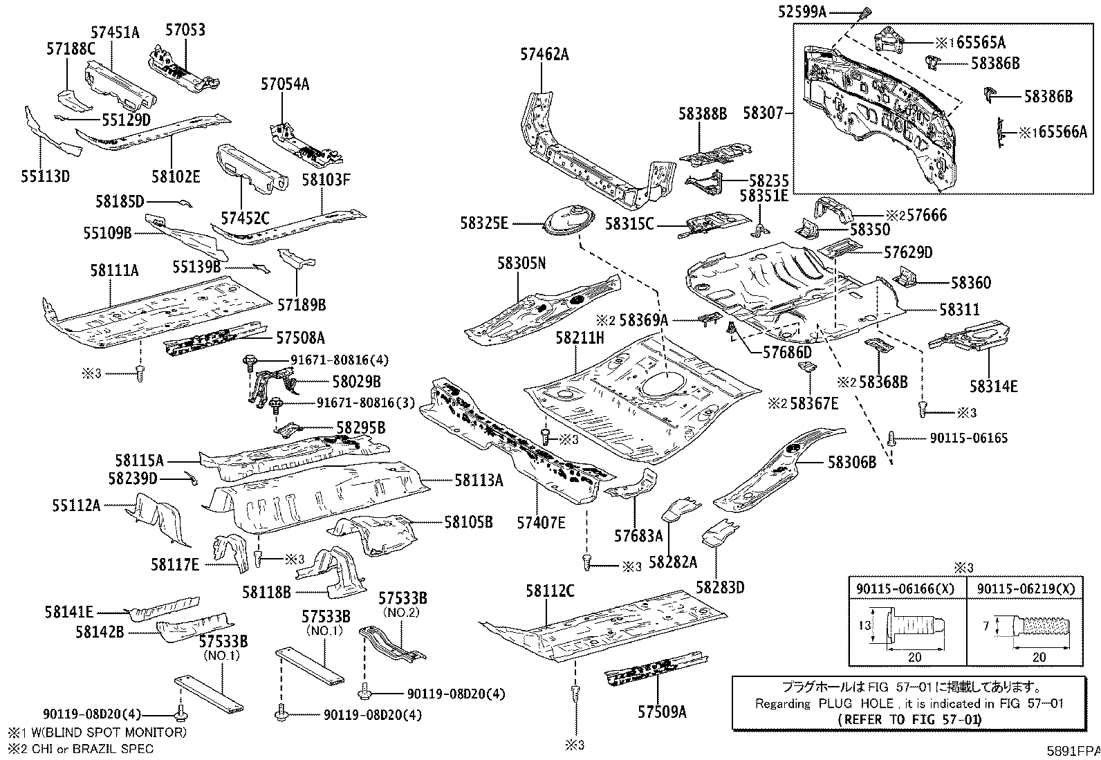 Figure 5891FPA
