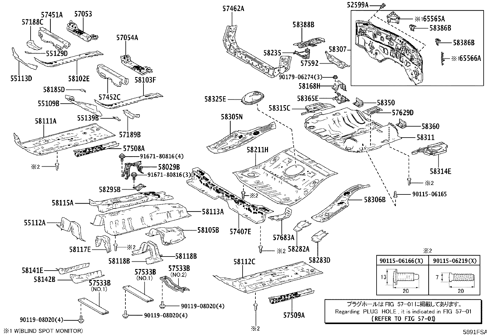 Figure 5891FSA