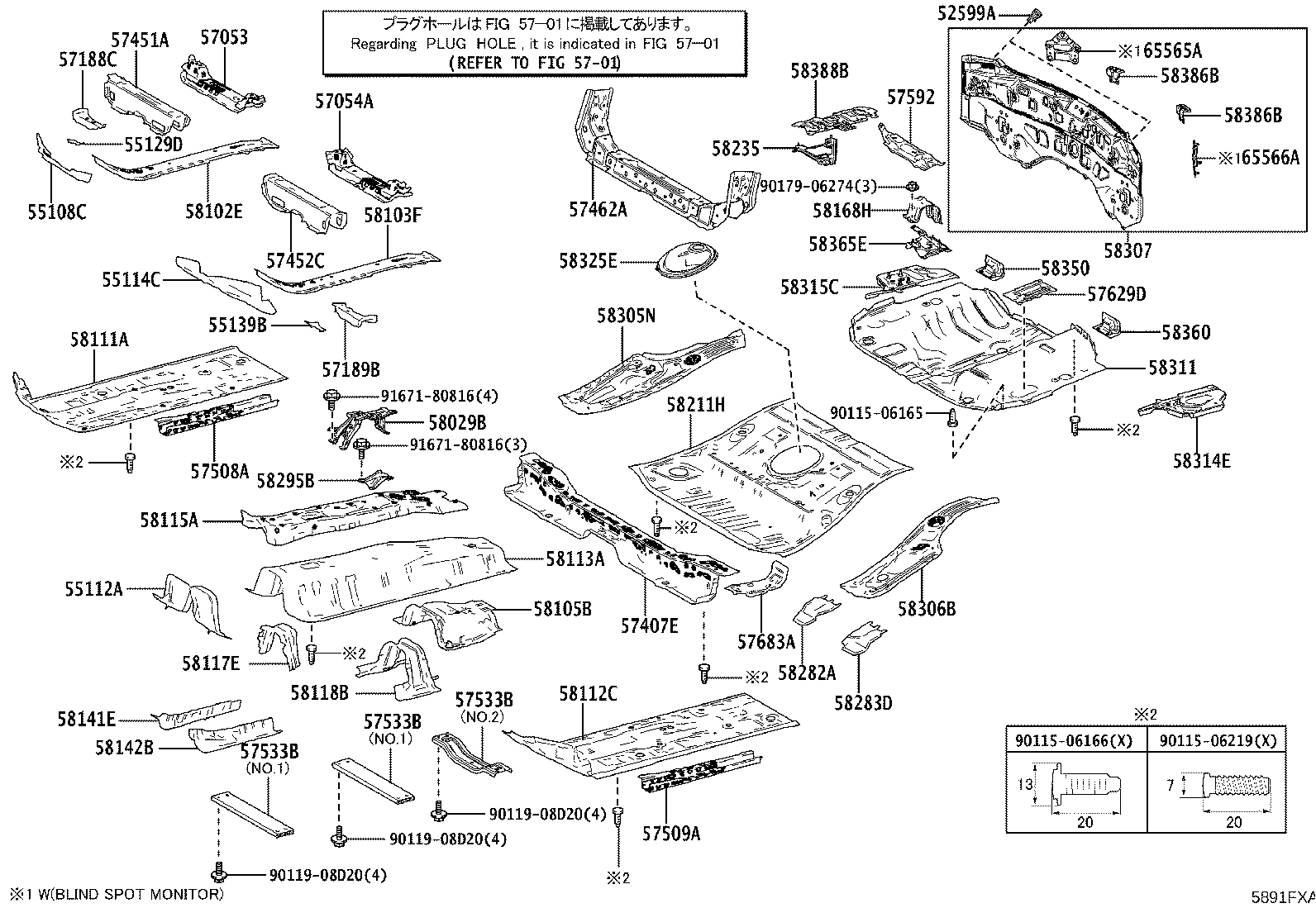 Figure 5891FXA