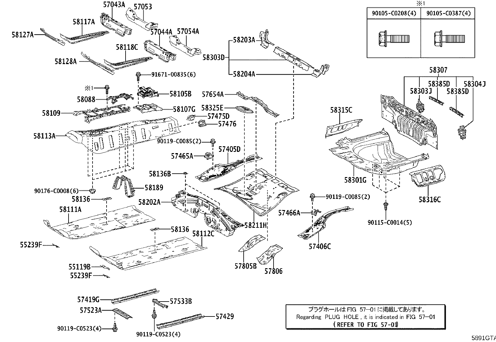 Figure 5891GTA