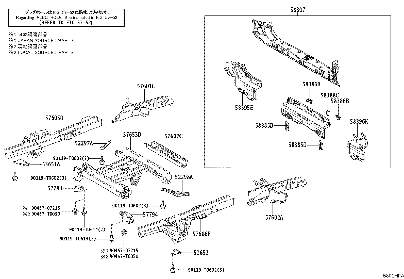 Figure 5891HFA