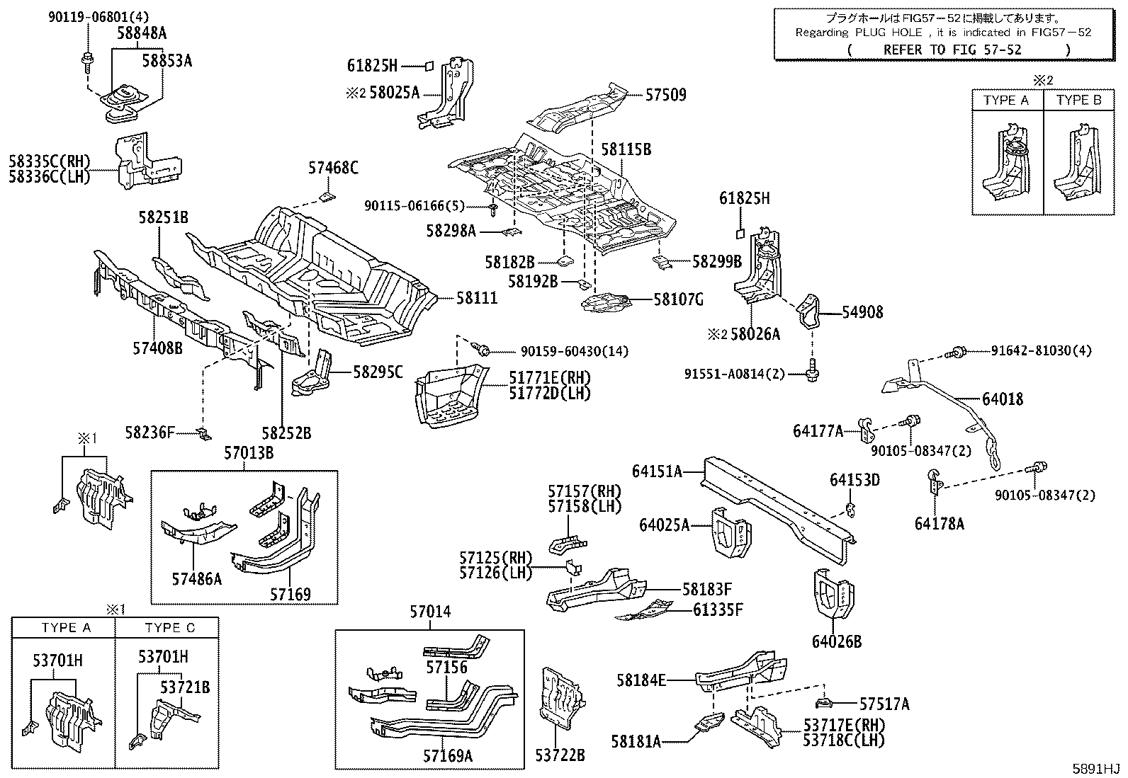Figure 5891HJ