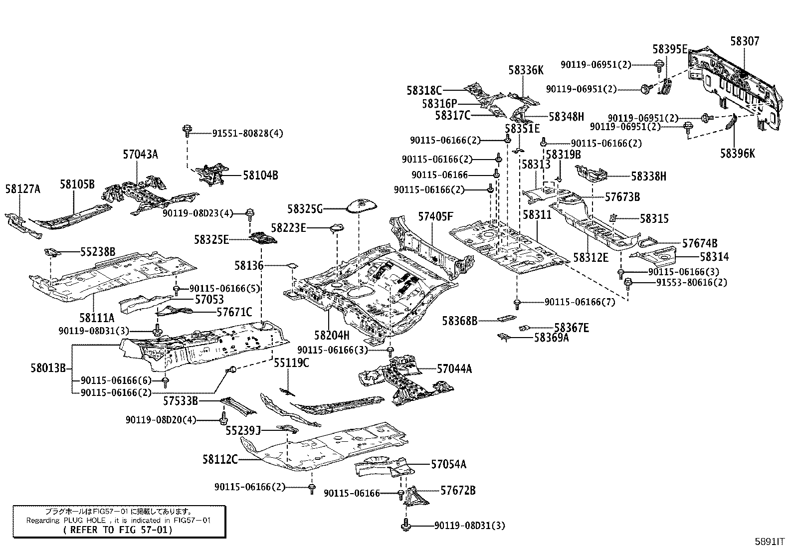 Figure 5891IT