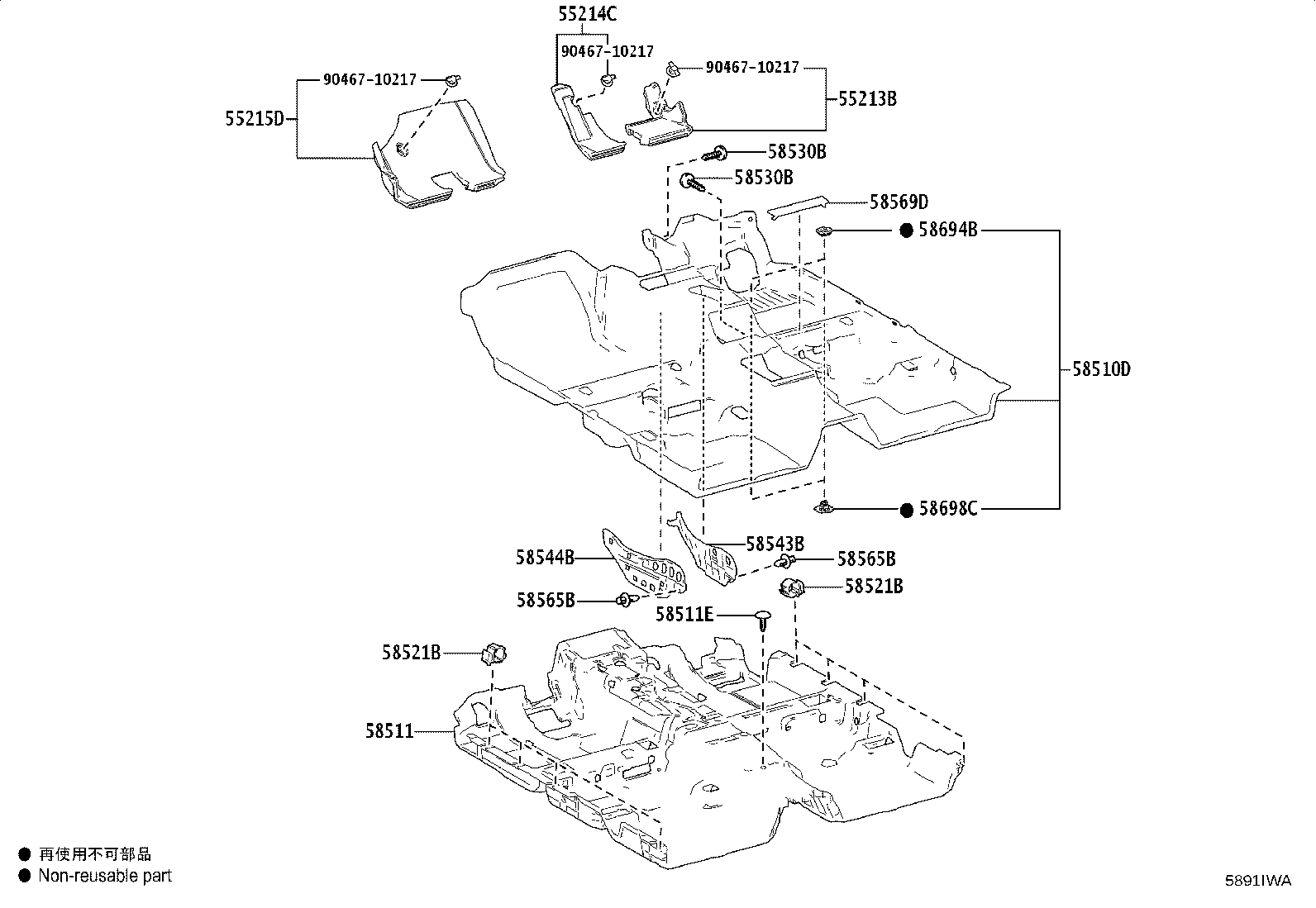 Figure 5891IWA