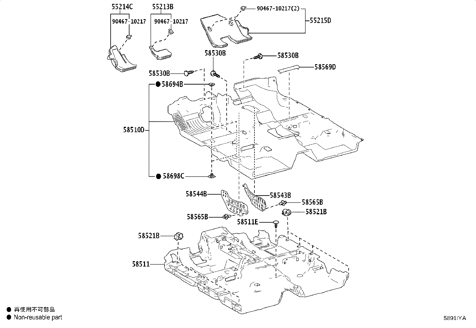 Figure 5891IYA