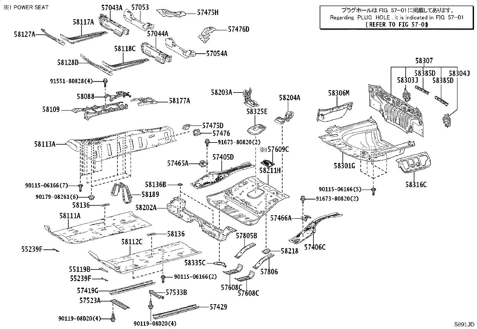 Figure 5891JD