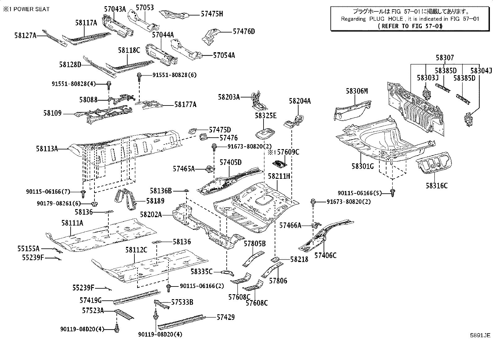 Figure 5891JE