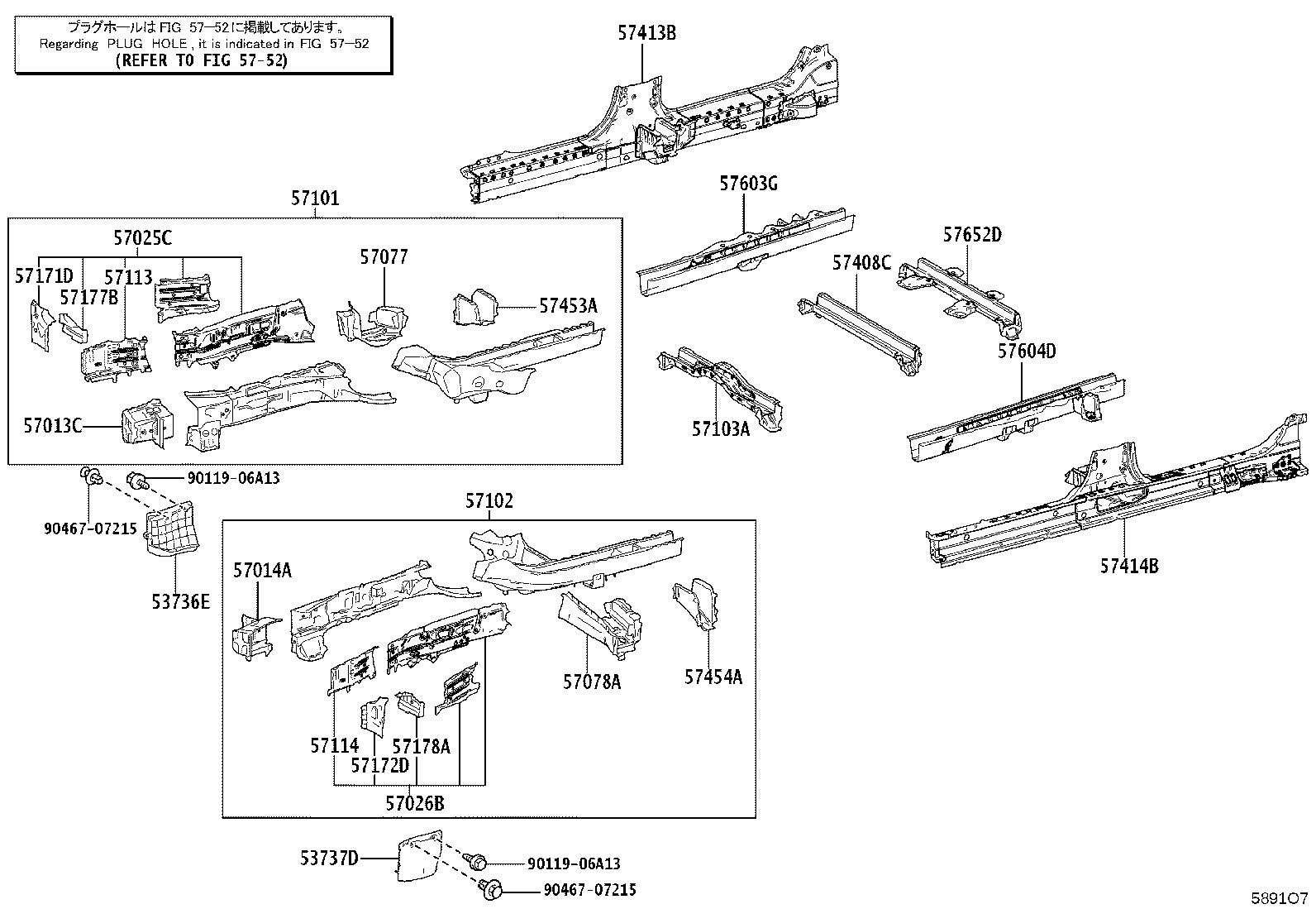 Figure 5891O7