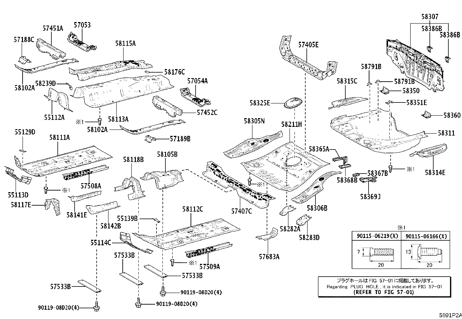 Figure 5891P2A