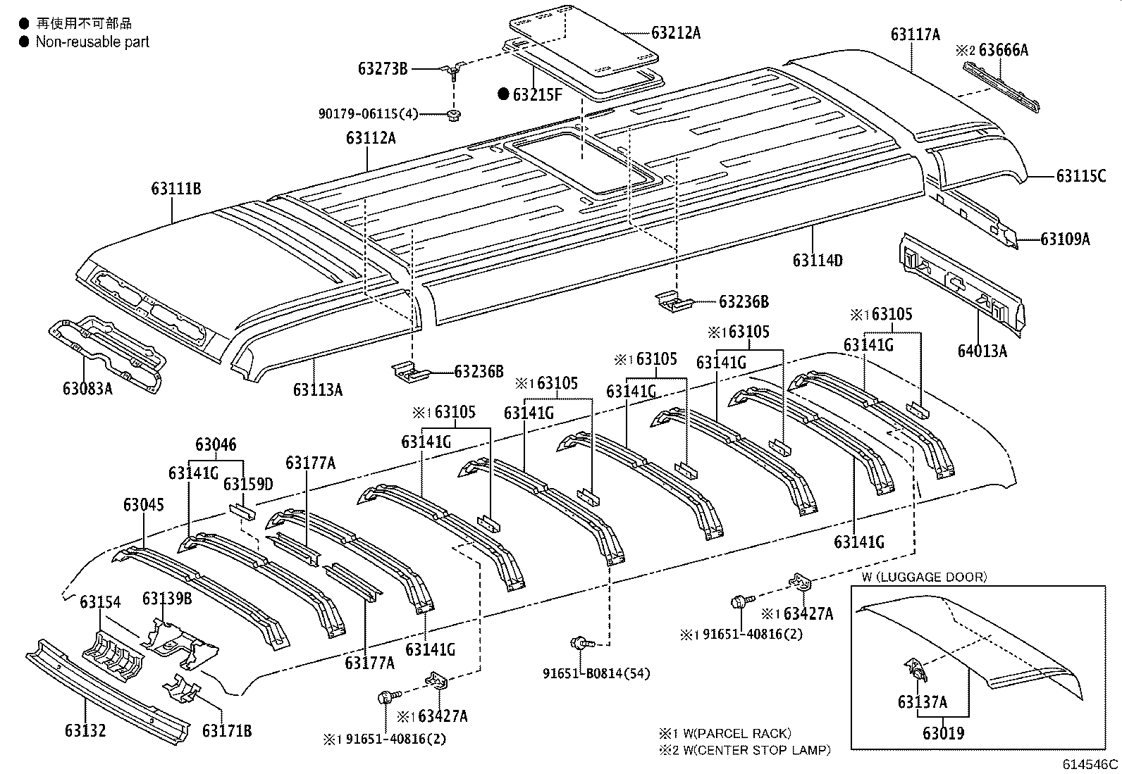 Figure 614546C