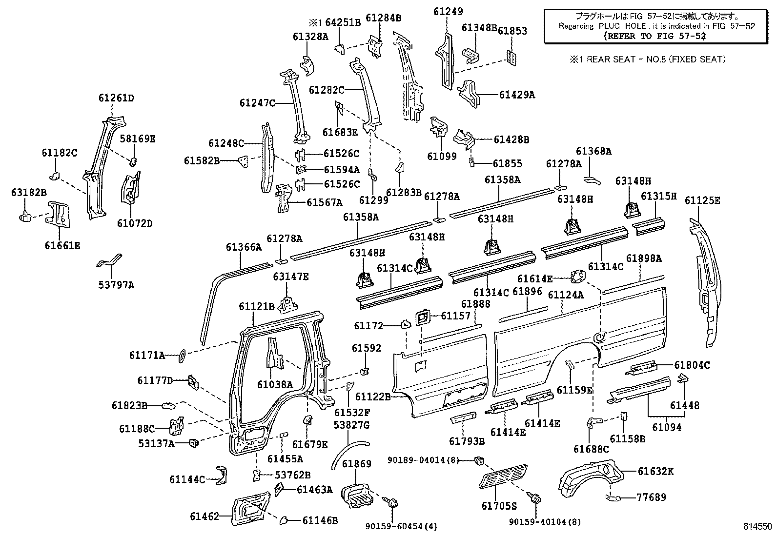Figure 614550