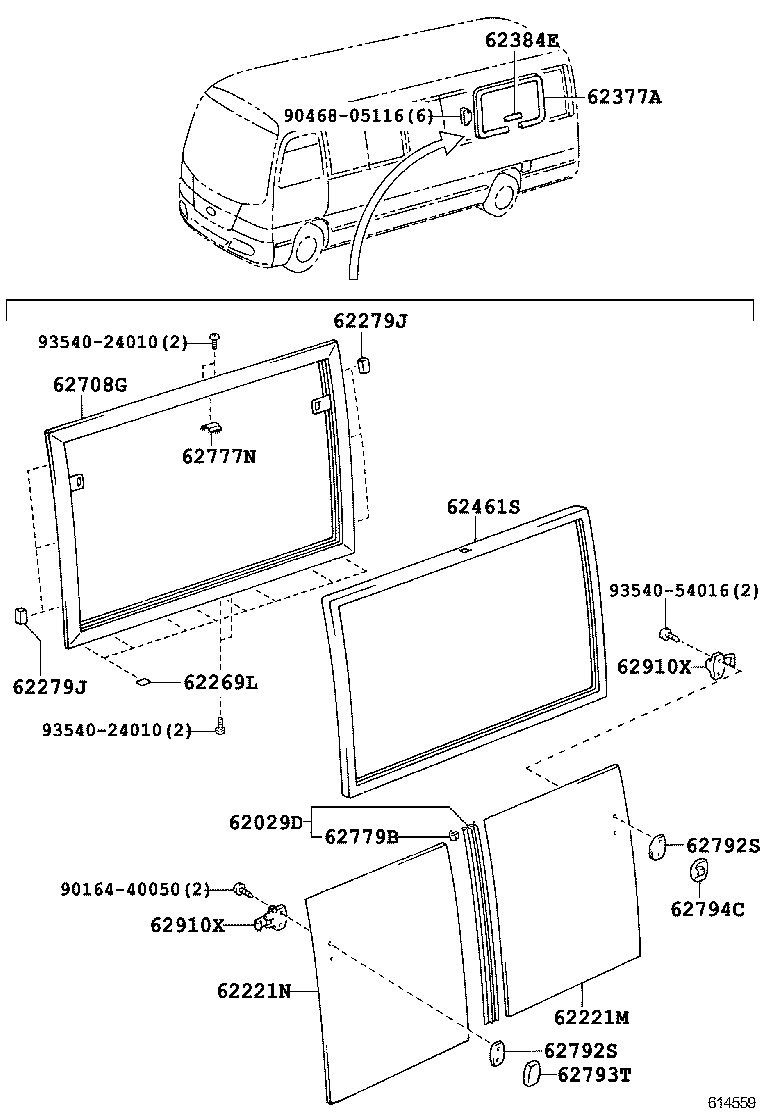 Figure 614559