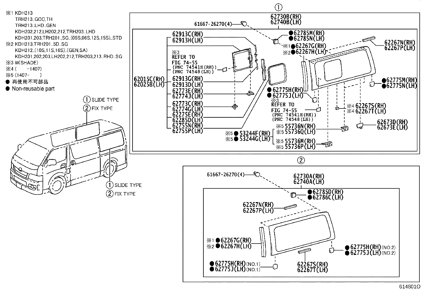 Figure 614801O