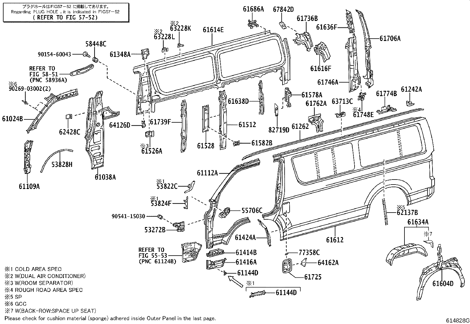 Figure 614828G