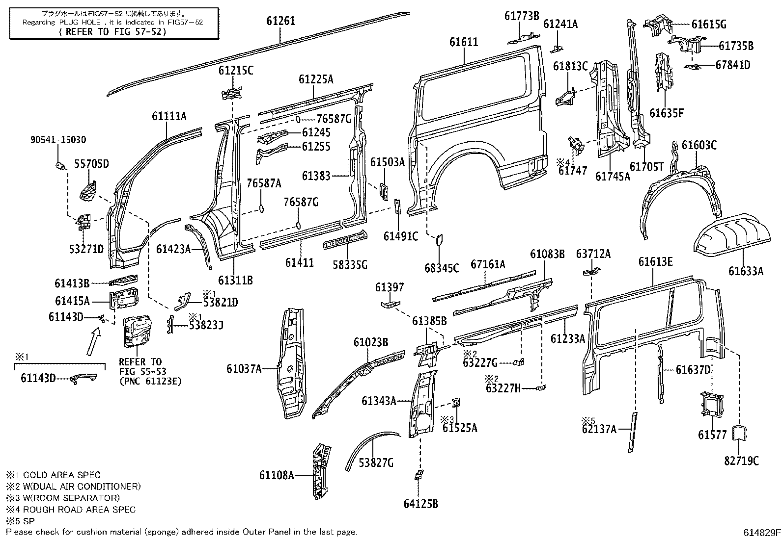 Figure 614829F