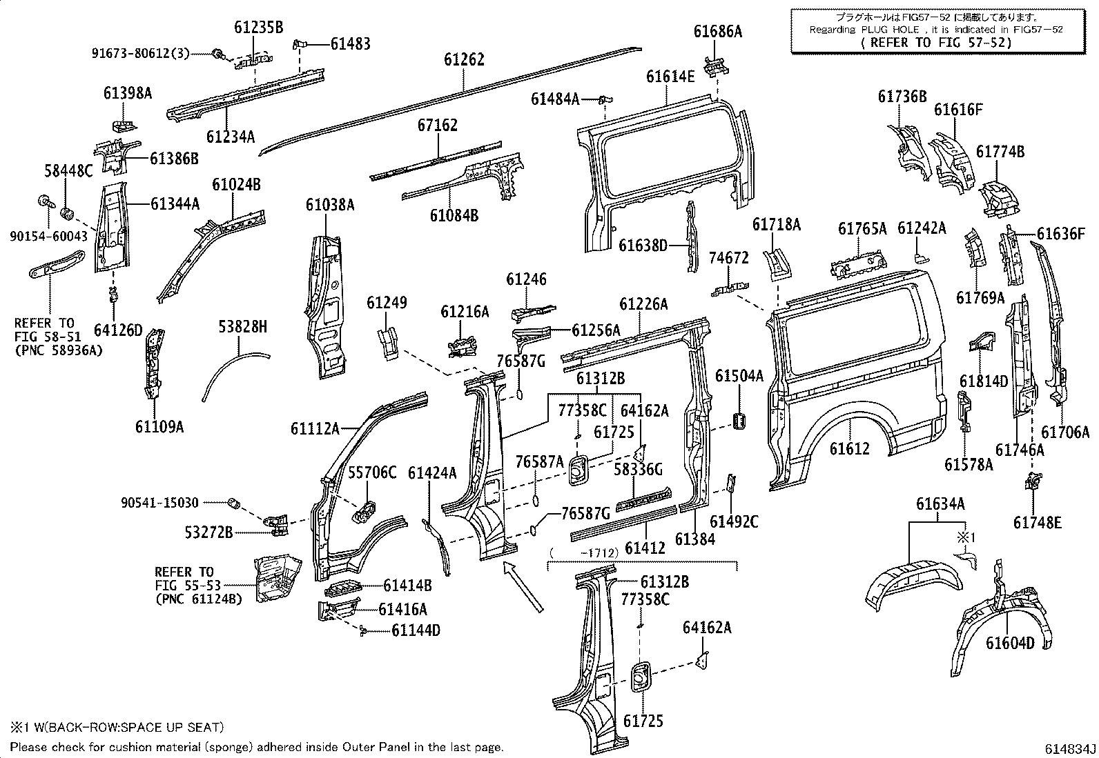 Figure 614834J