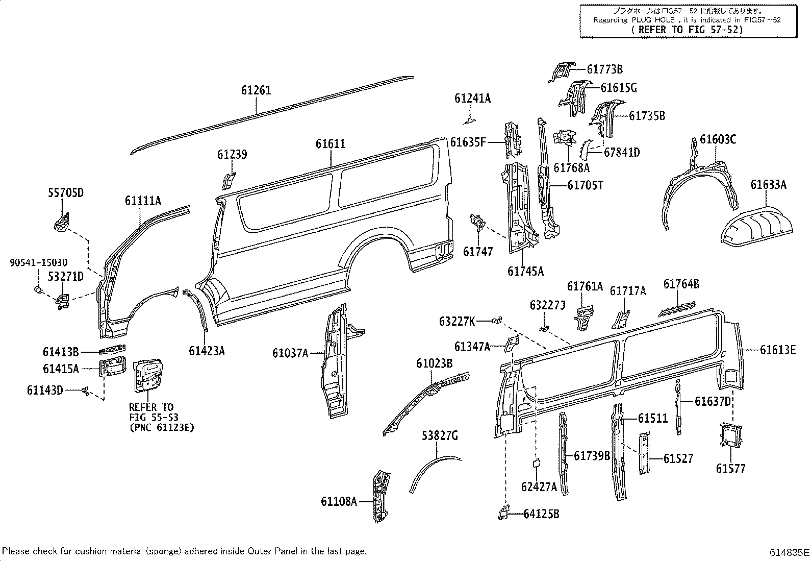 Figure 614835E
