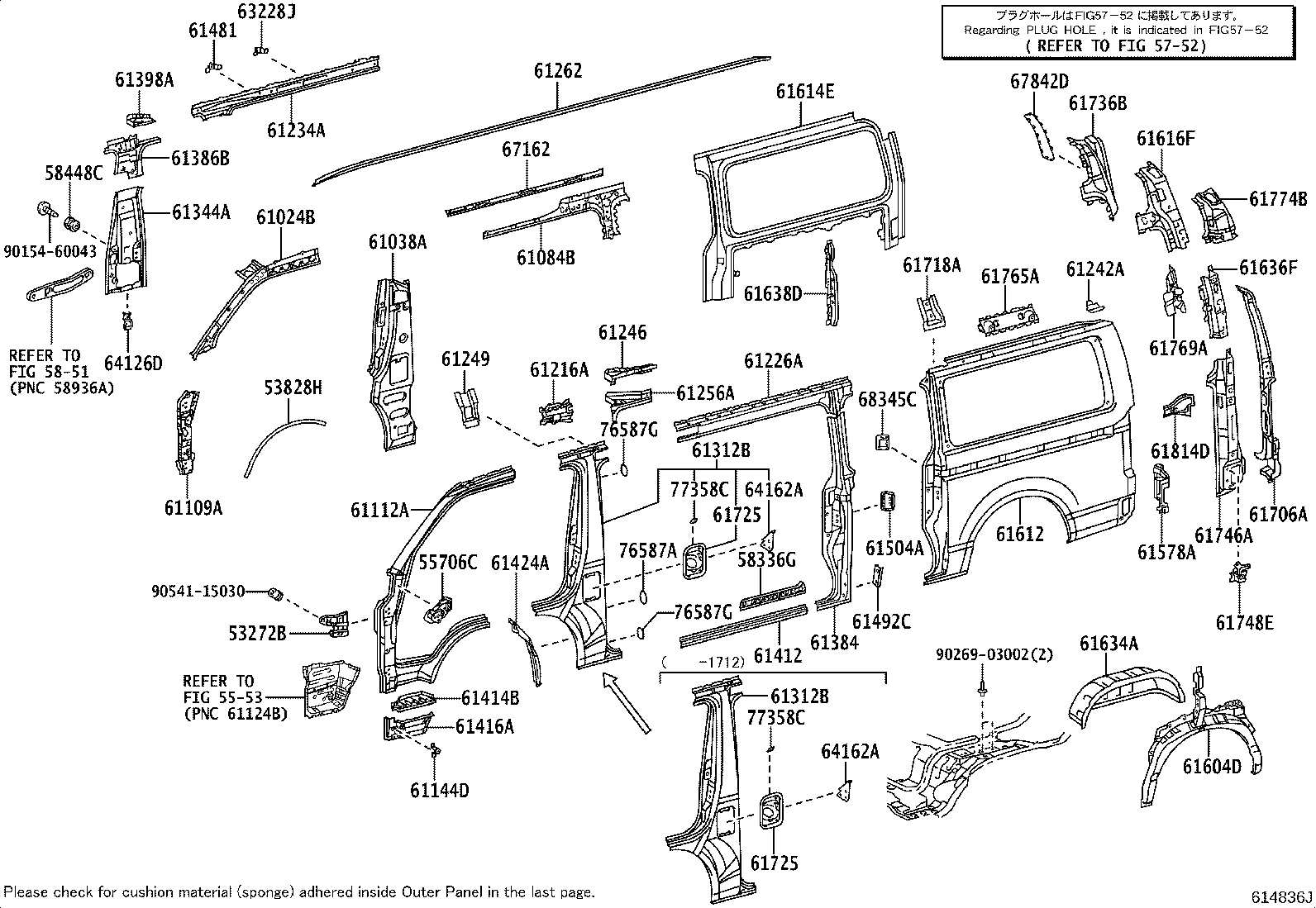 Figure 614836J