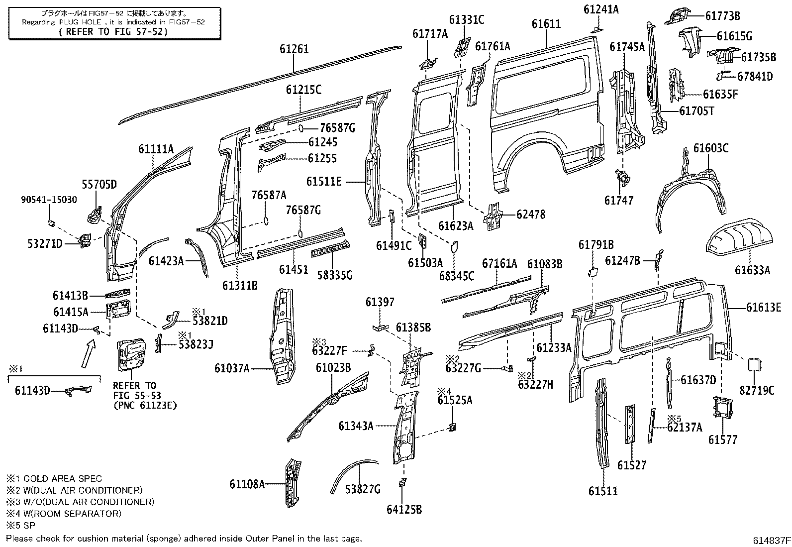 Figure 614837F