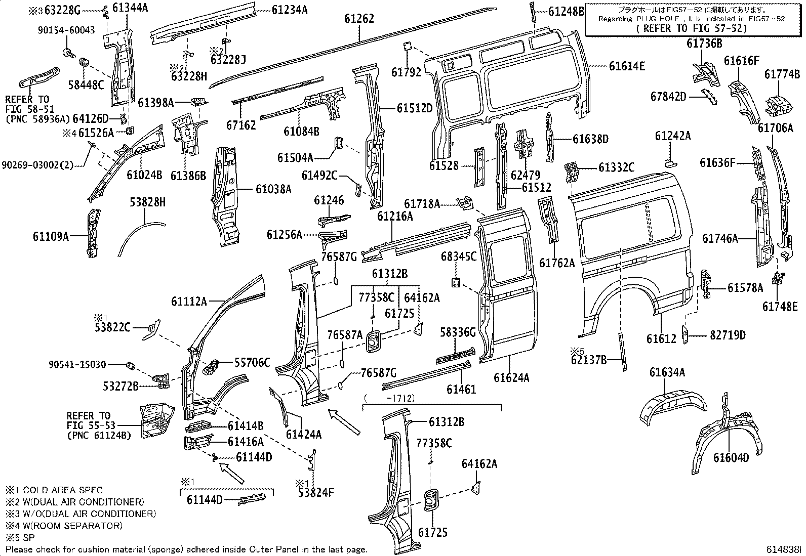 Figure 614838I