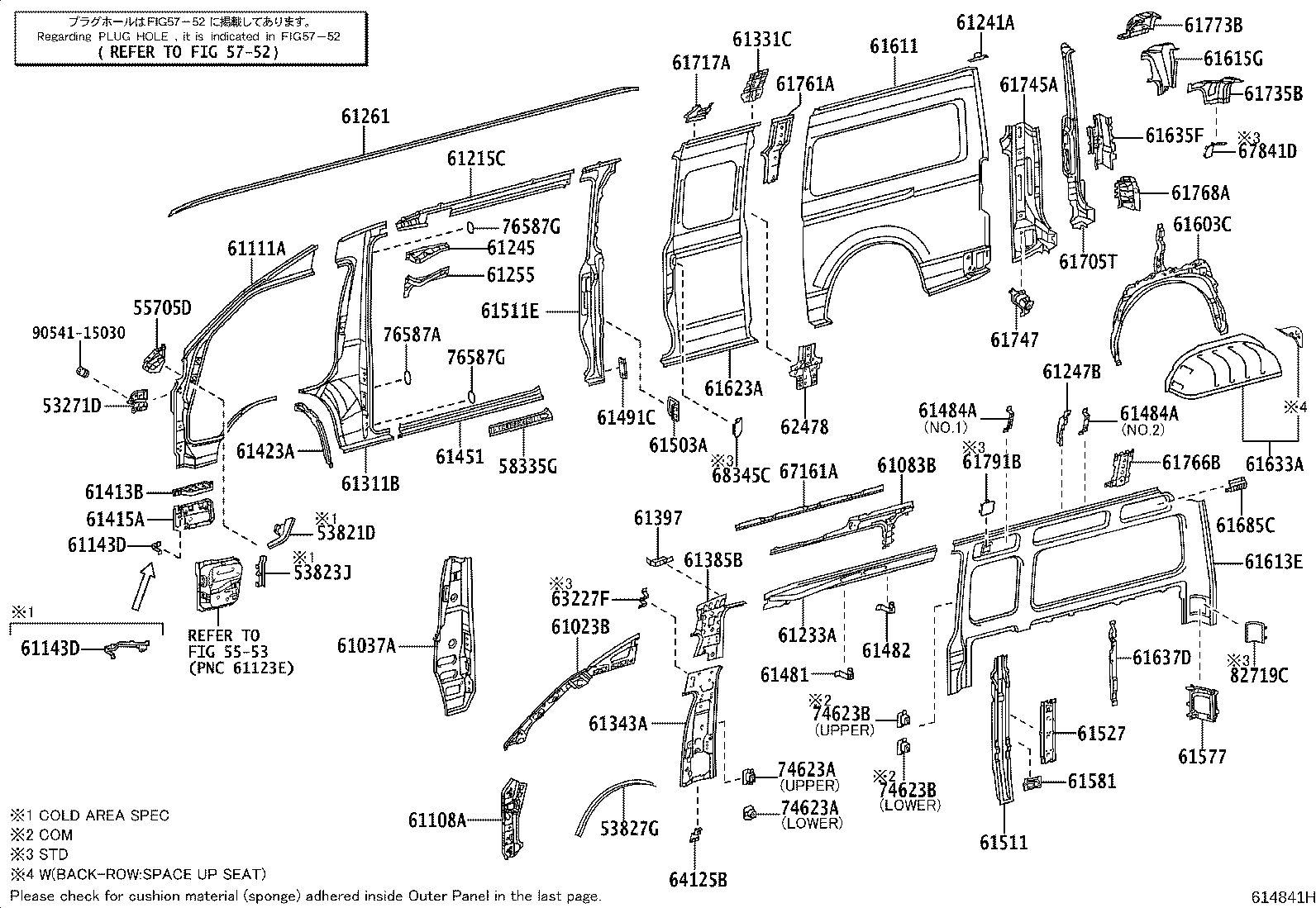 Figure 614841H
