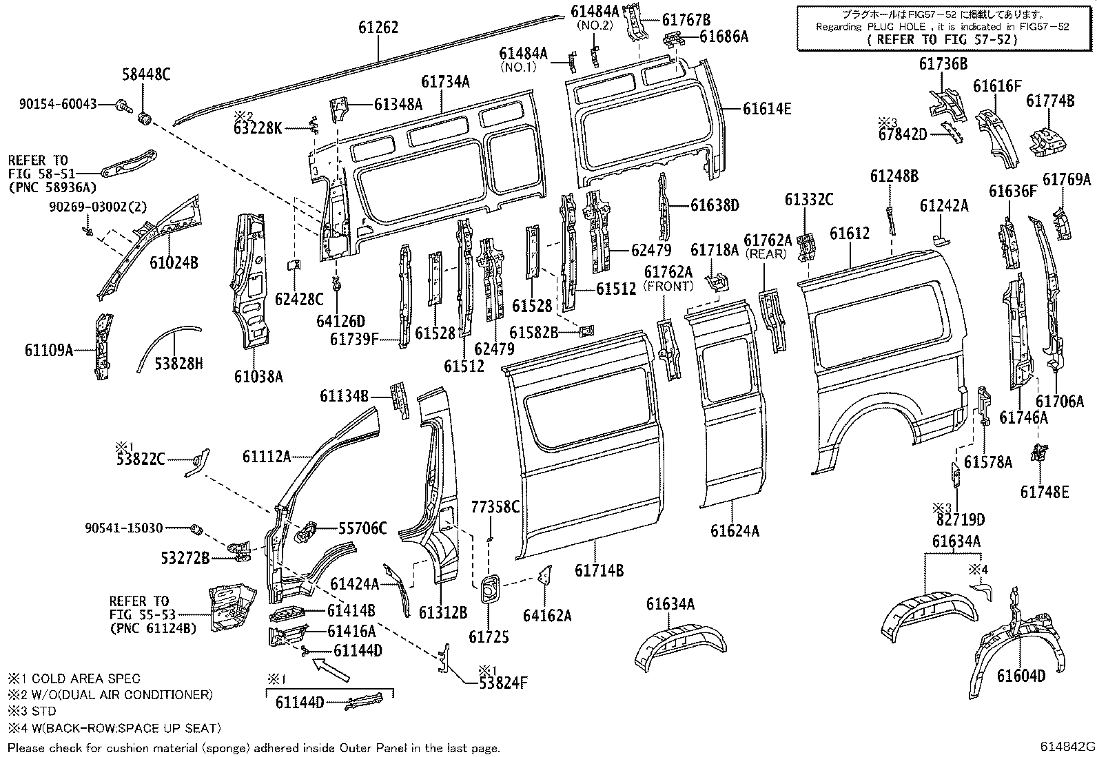 Figure 614842G