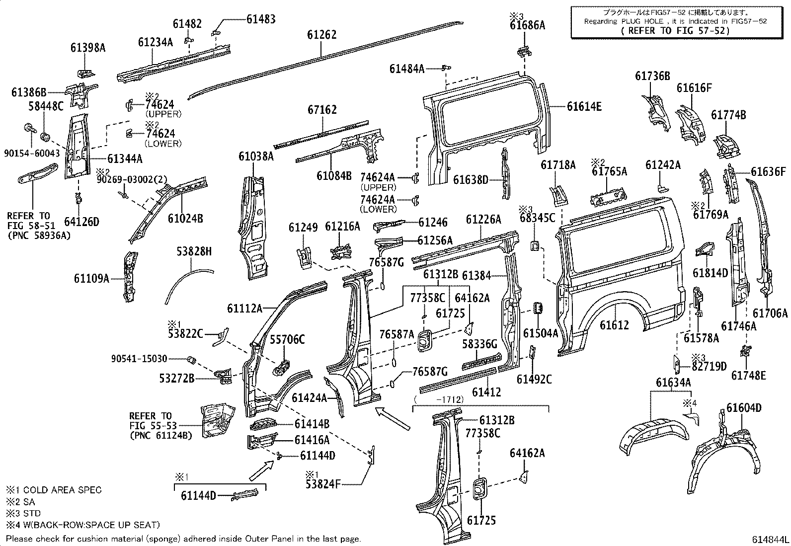 Figure 614844L