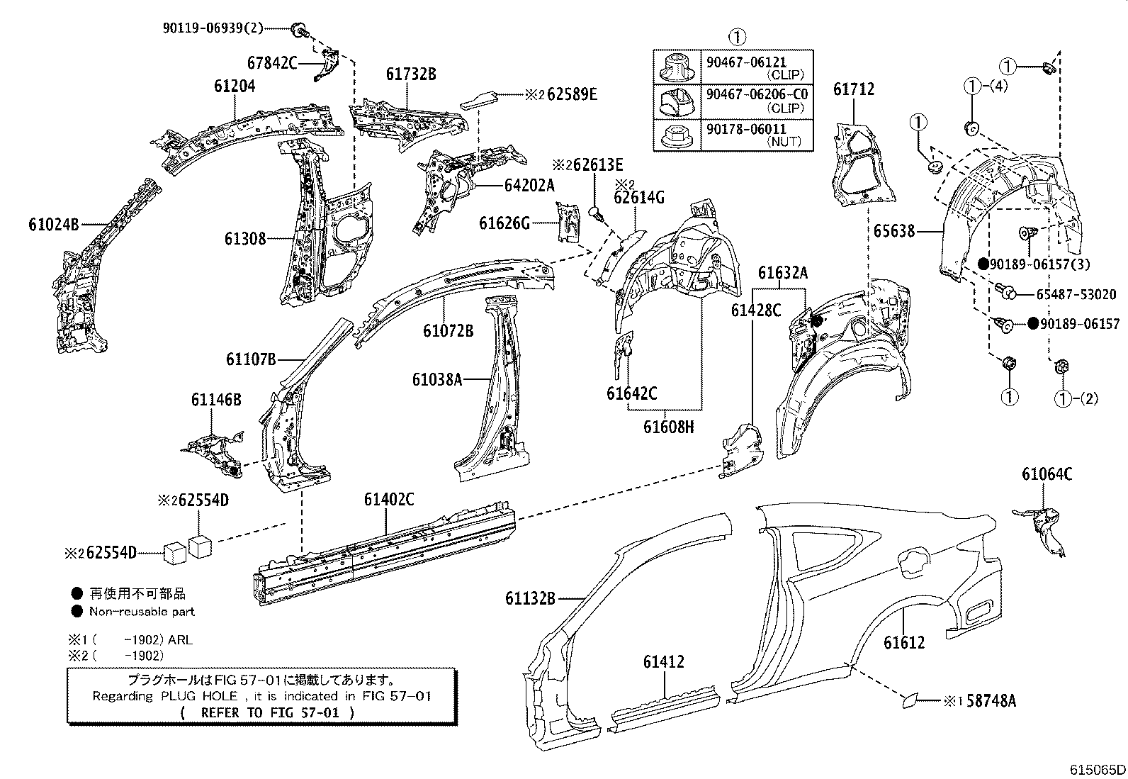 Figure 615065D