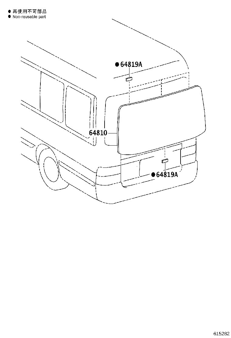 Figure 615282A