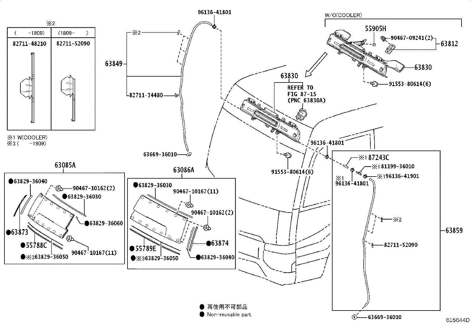 Figure 615644D