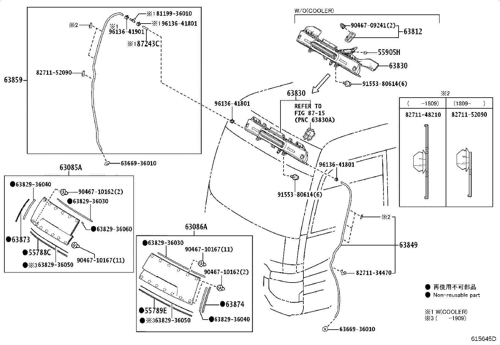 Figure 615645D