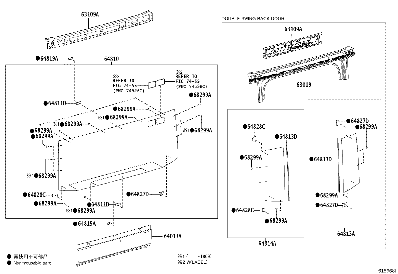 Figure 615668I