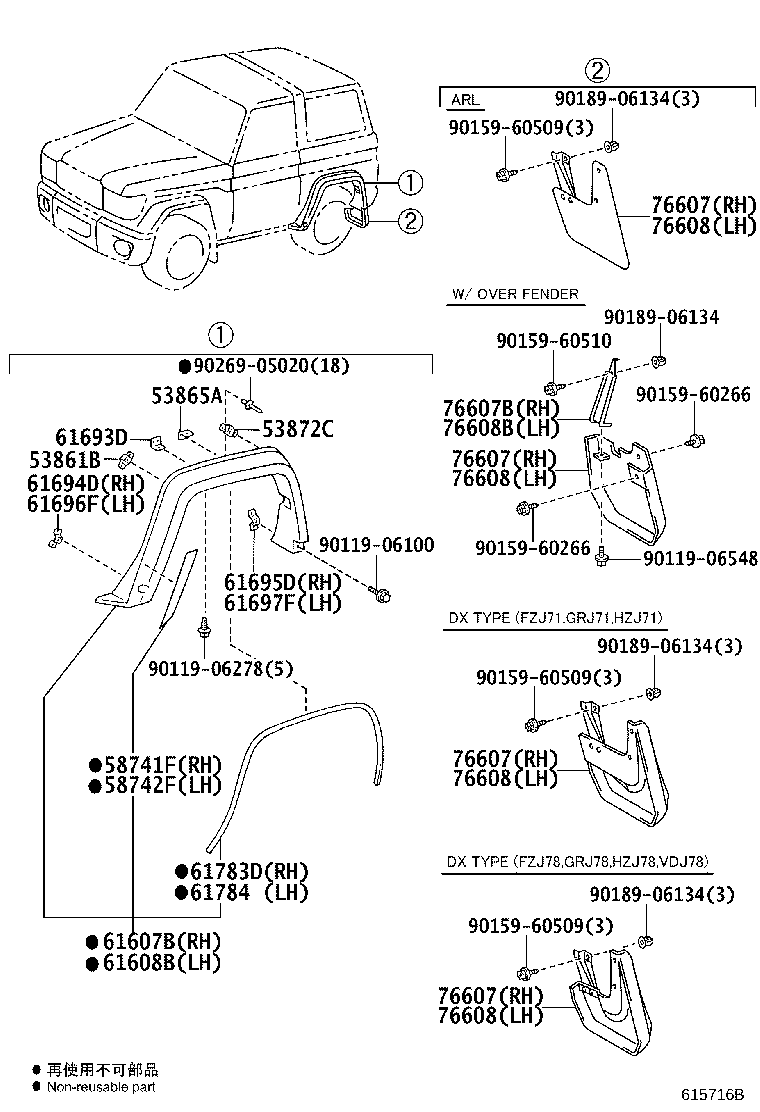 Figure 615716B