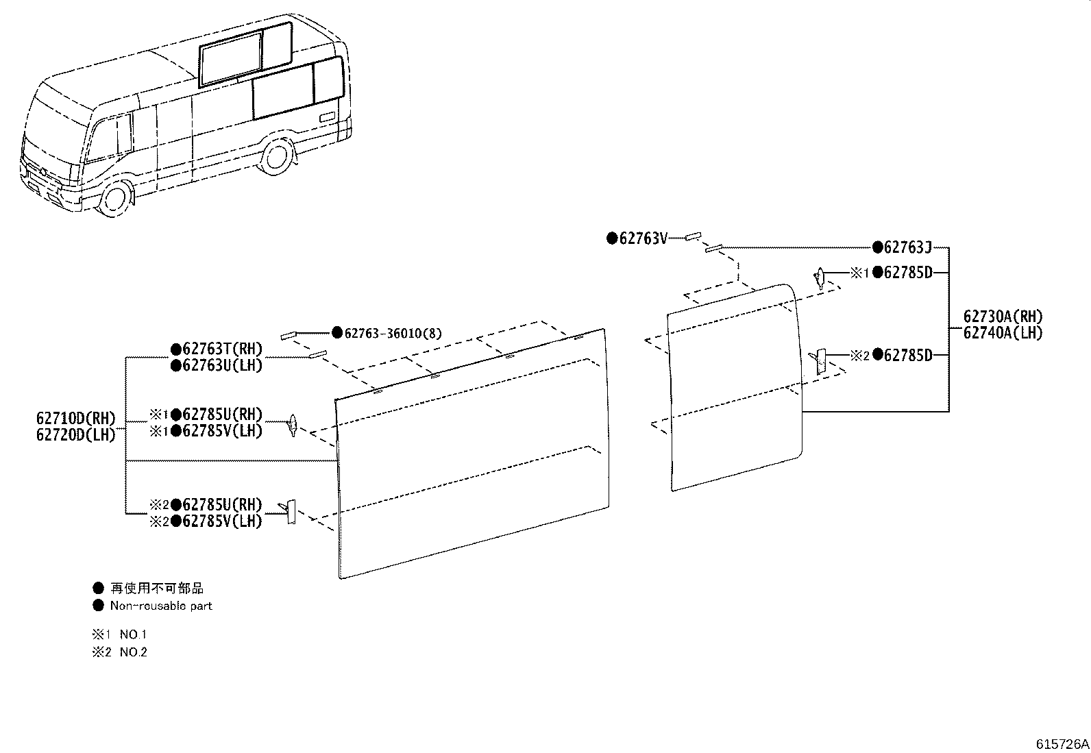 Figure 615726A