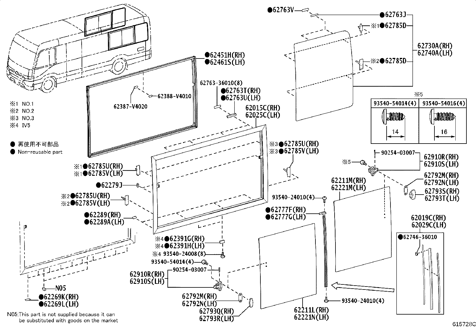 Figure 615728G