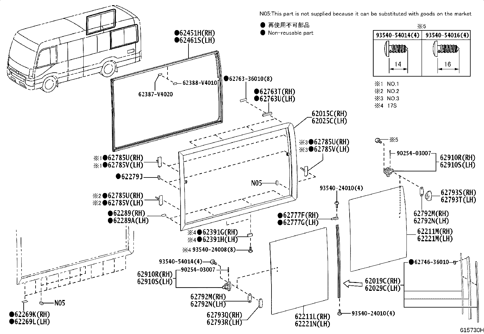 Figure 615730H