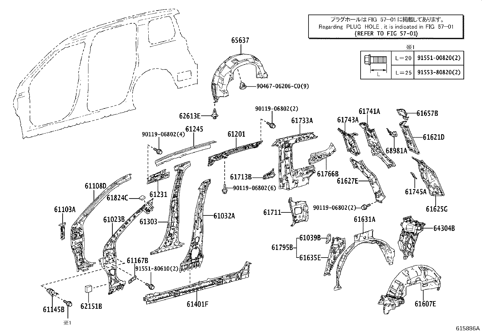 Figure 615886A