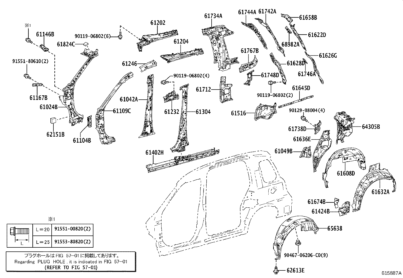 Figure 615887A