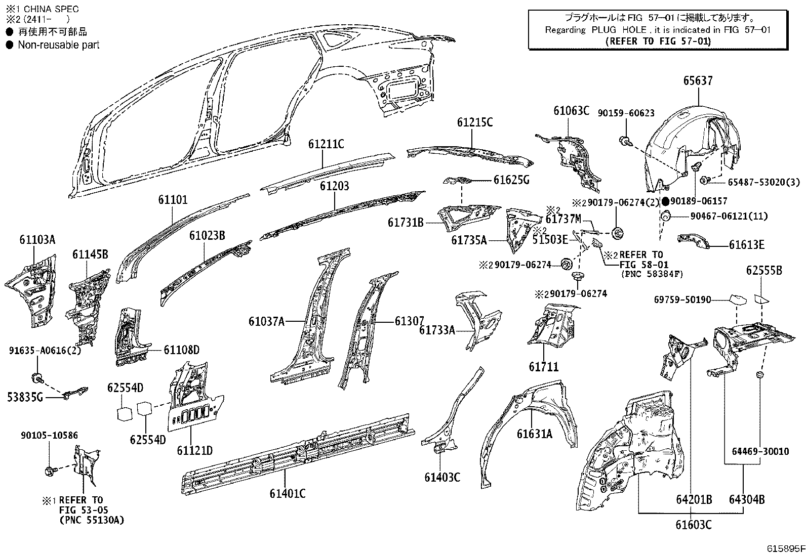 Figure 615895F