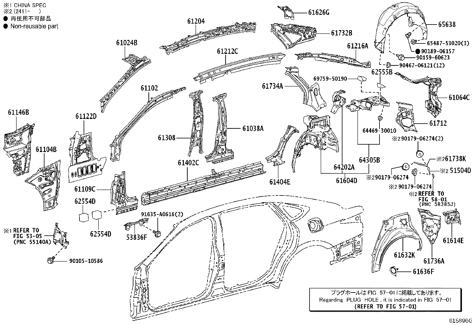 Figure 615896G