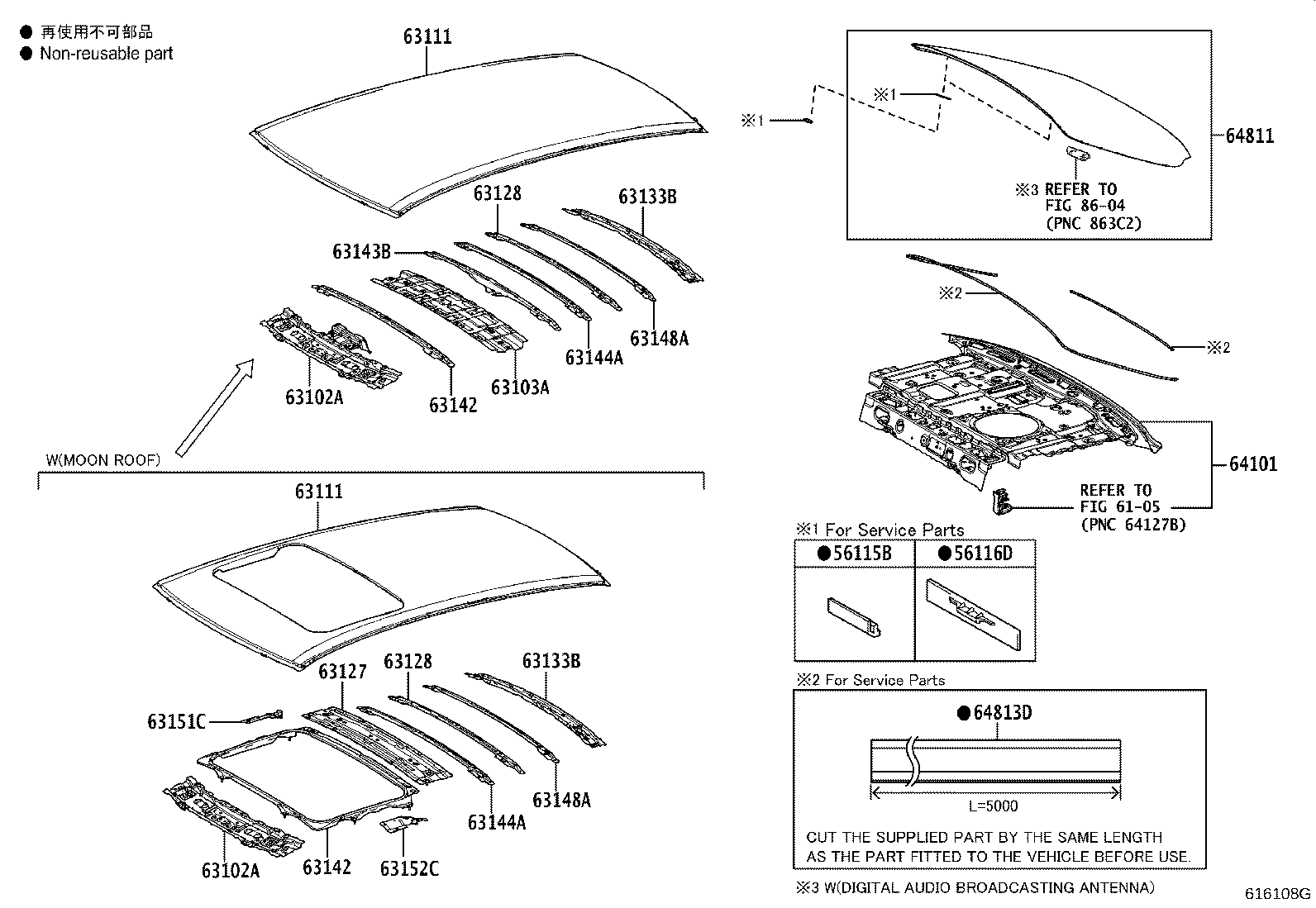 Exploded illustration 616108G
