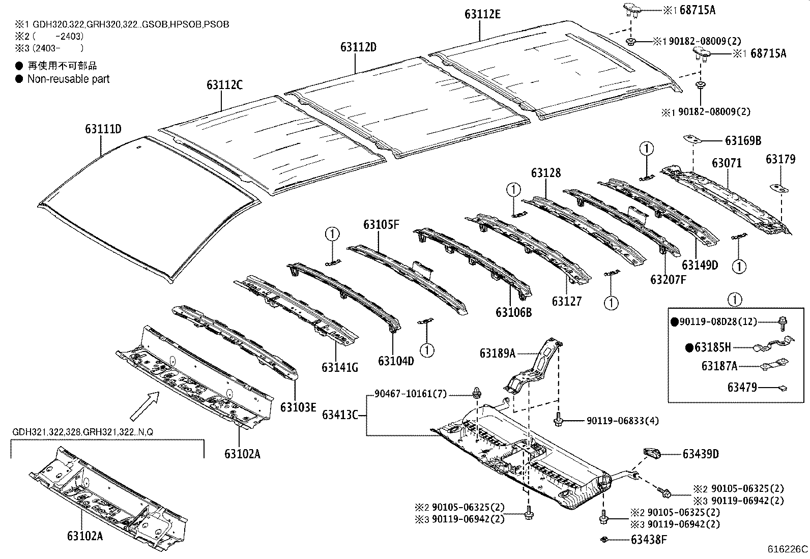 Figure 616226C
