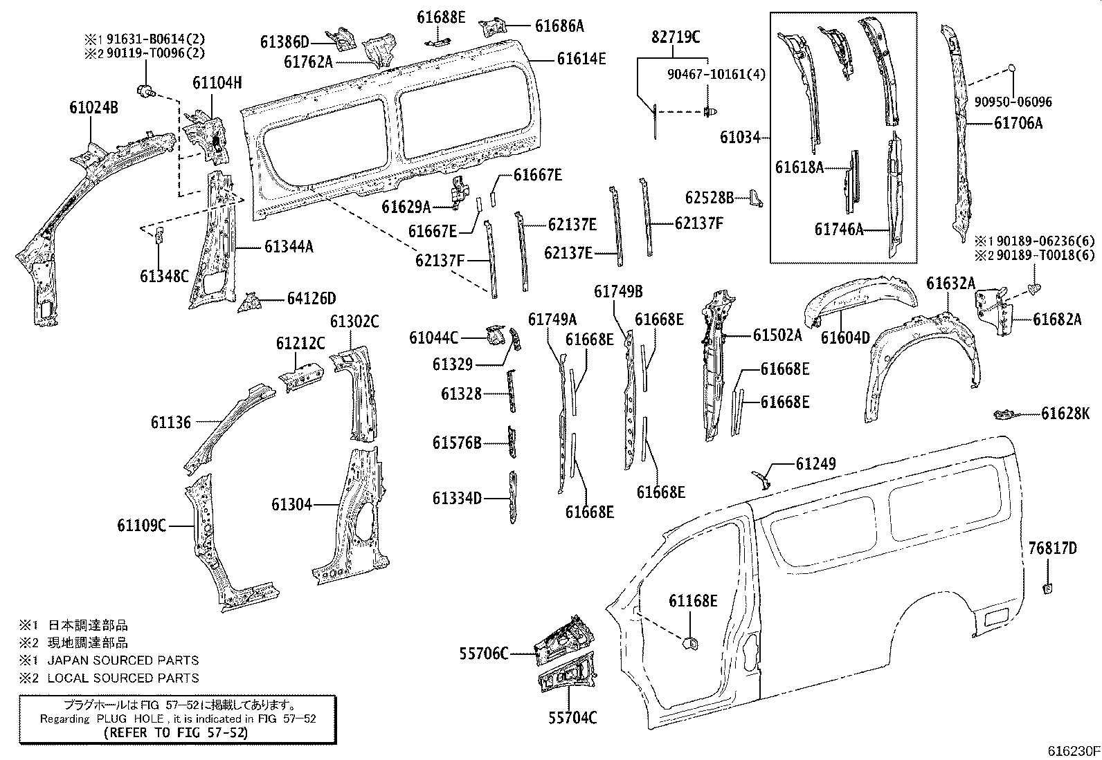 Figure 616230F