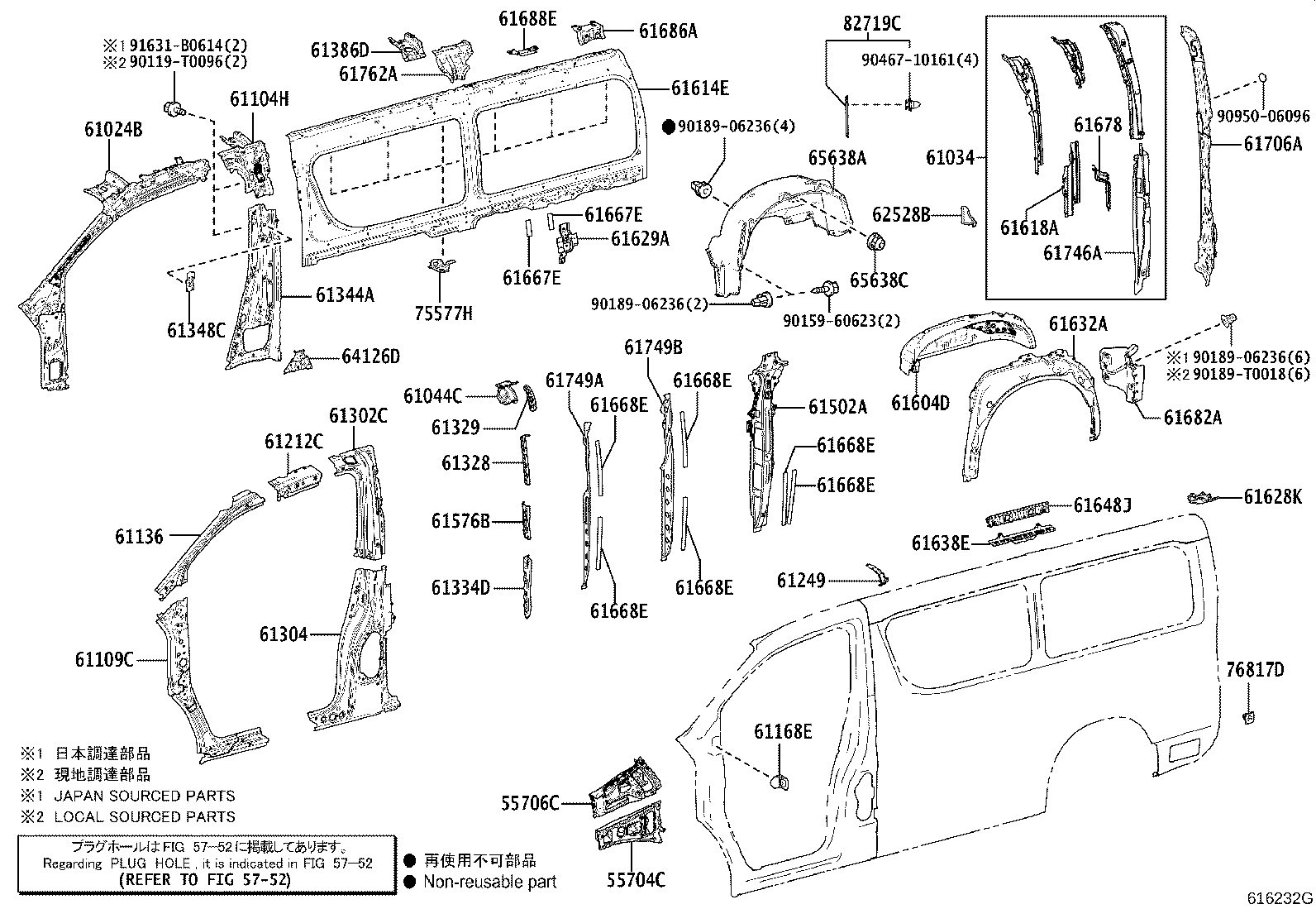 Figure 616232G