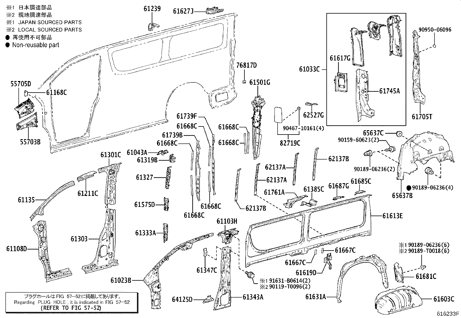 Figure 616233F