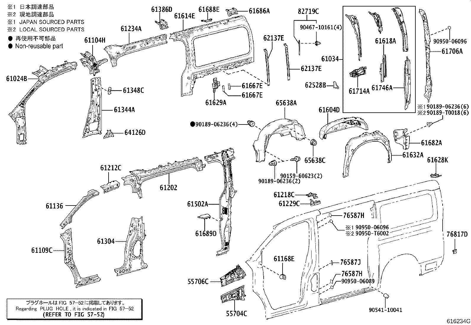 Figure 616234G