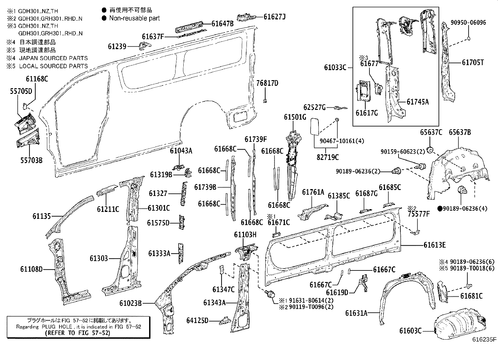 Figure 616235F