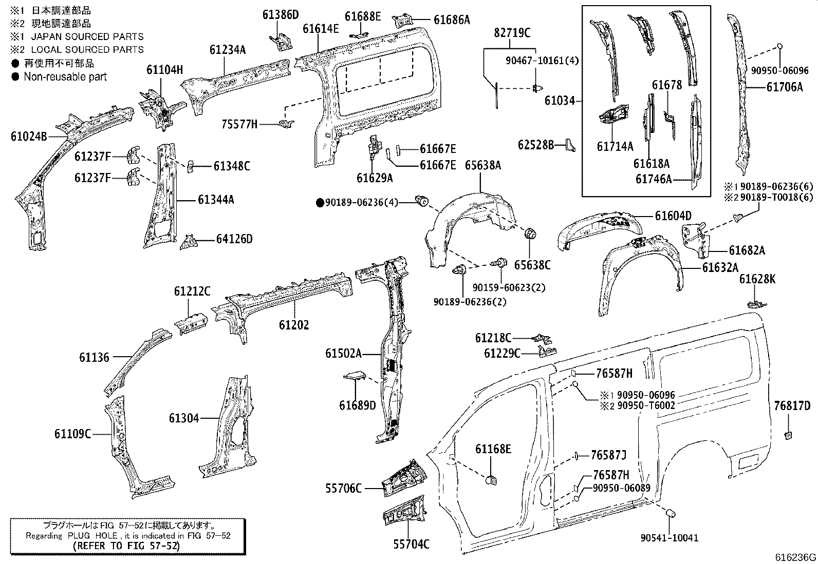 Figure 616236G