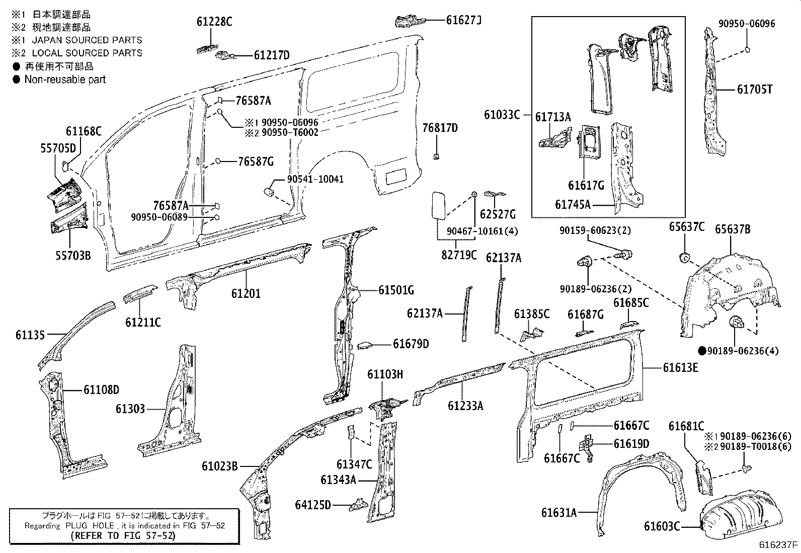 Figure 616237F